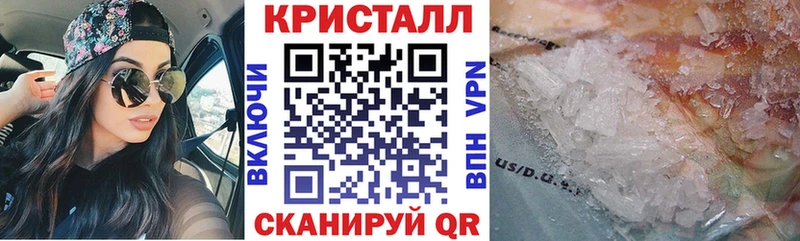 купить   mega маркетплейс  Амфетамин Premium  Куровское 