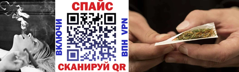 БУТИРАТ Butirat  Куровское 