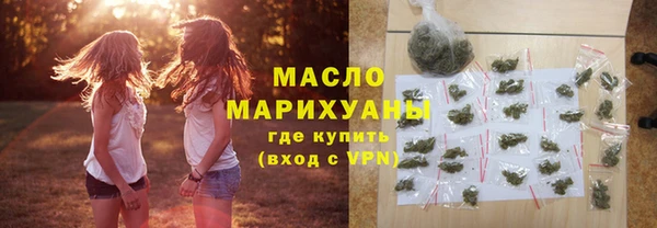 PSILOCYBIN Алексеевка