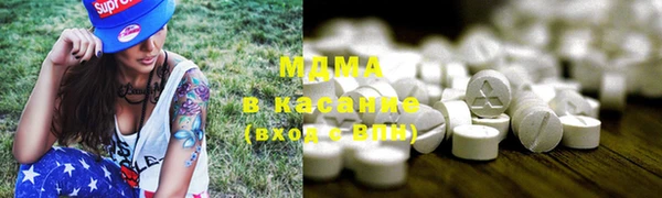 PSILOCYBIN Алексеевка