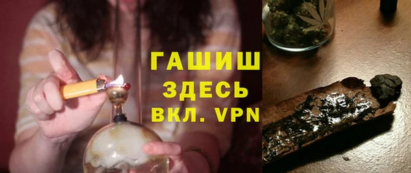 mix Абинск