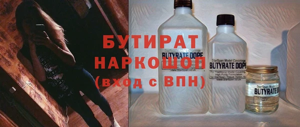 меф Алзамай