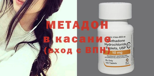 меф Алзамай