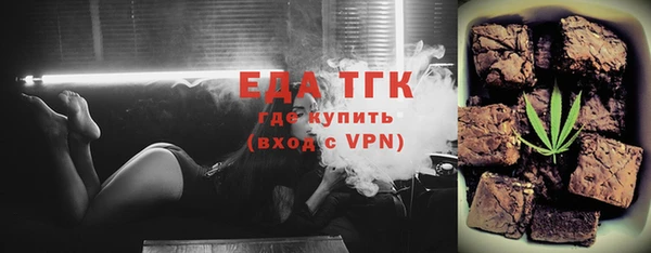 хмурый Абдулино