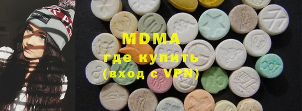 меф Алзамай