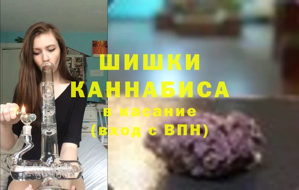 хмурый Абдулино