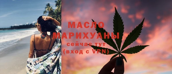 mix Абинск