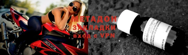 меф Алзамай