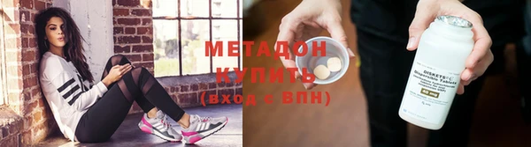 хмурый Абдулино