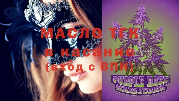 mix Абинск