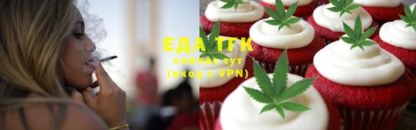 хмурый Абдулино
