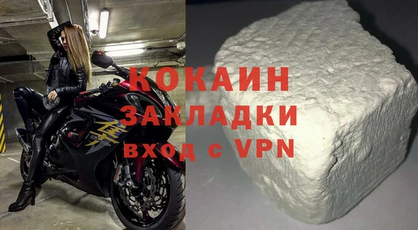 меф Алзамай