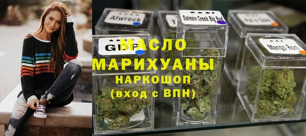 mix Абинск
