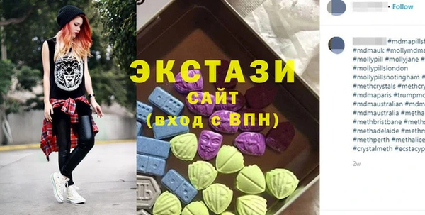 PSILOCYBIN Алексеевка
