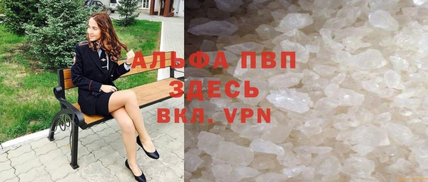 хмурый Абдулино