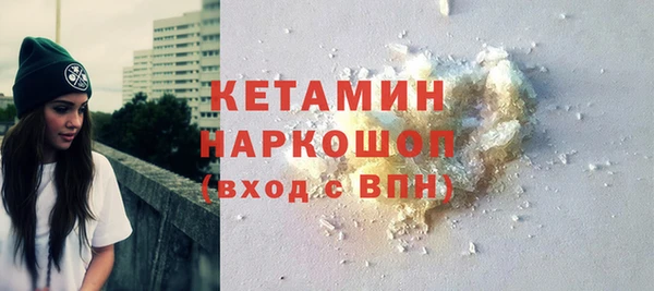 хмурый Абдулино