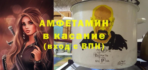 меф Алзамай