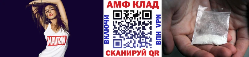 blacksprut ссылка  цена   Куровское  Первитин пудра 